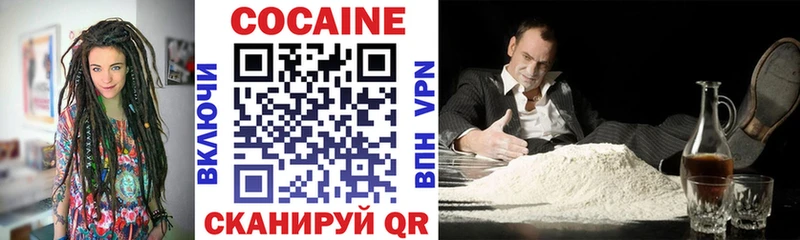 Альфа ПВП Волгоград