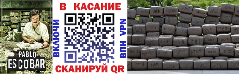 Как найти наркотики Волгоград ГЕРОИН  АМФ  МЕФ  Бошки Шишки  Кокаин  СК  ГАШИШ 