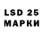 MDMA молли 986C