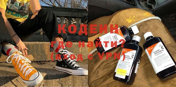 СК Медногорск