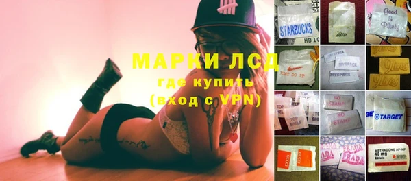 ешки Орехово-Зуево