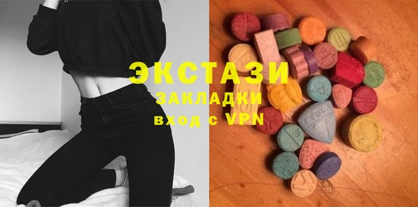 дурь Майский