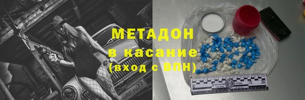 шишки Балабаново