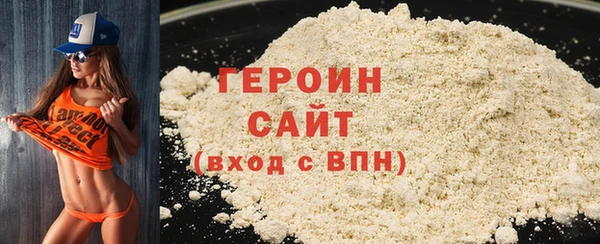 дистиллят марихуана Мегион