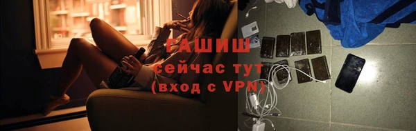 СК Медногорск