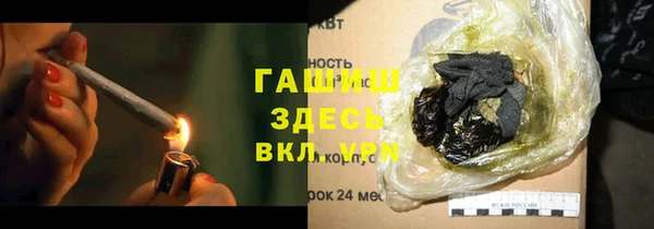 СК Медногорск
