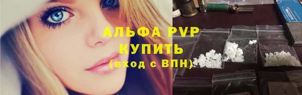 дурь Майский
