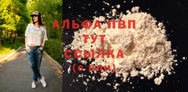 дистиллят марихуана Мегион