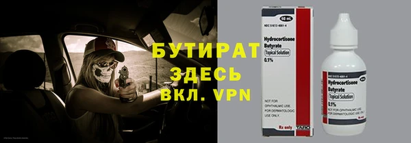 МДПВ Баксан
