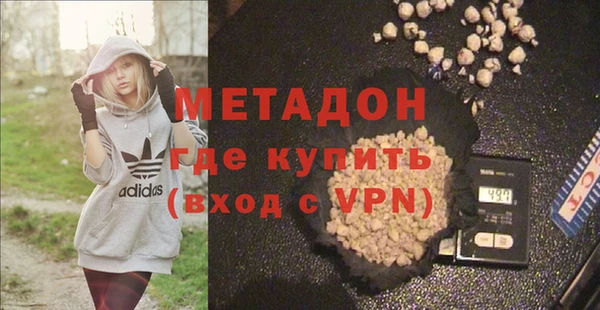 индика Новый Уренгой