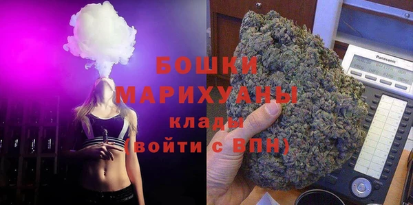 ешки Орехово-Зуево
