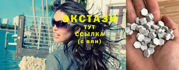 дурь Майский