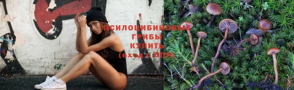 меф Магадан