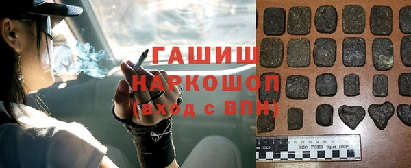 меф Магадан