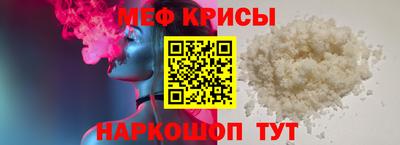 кокаин премиум Берёзовский