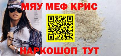 кокаин премиум Берёзовский