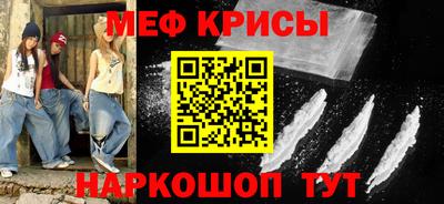 кокаин премиум Берёзовский