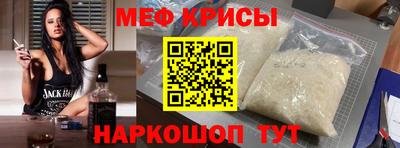 кокаин премиум Берёзовский