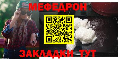 гашиш Бийск