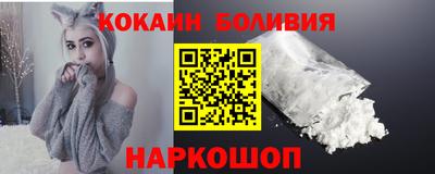 не бодяженный Балахна