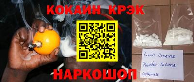 mix Балаково