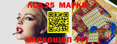 кокаин премиум Берёзовский