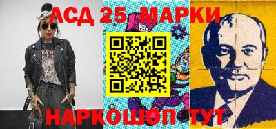 mix Балаково