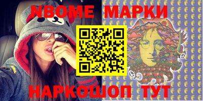 mix Балаково