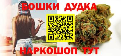 прущий лед Беслан