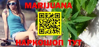 прущий лед Беслан
