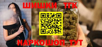 кокаин премиум Берёзовский