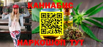 кокаин премиум Берёзовский