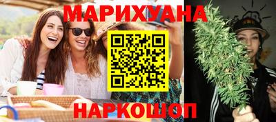 прущий лед Беслан