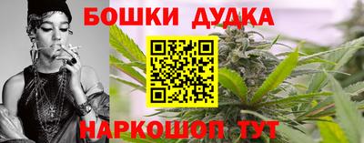 прущий лед Беслан
