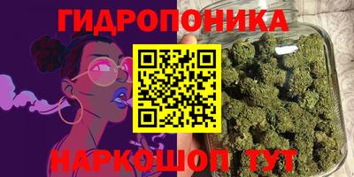 кокаин премиум Берёзовский