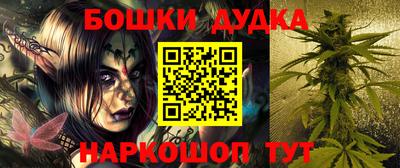 кокаин премиум Берёзовский