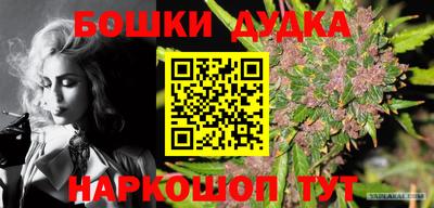 кокаин премиум Берёзовский