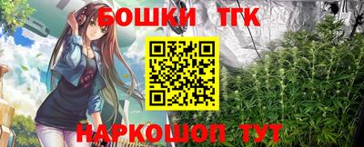 mix Балаково