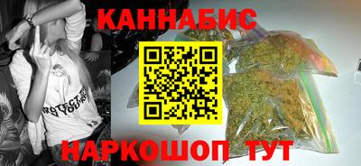 прущий лед Беслан
