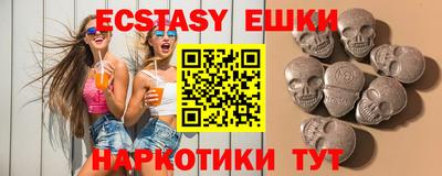 кокаин премиум Берёзовский