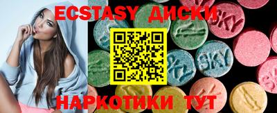 не бодяженный Балахна