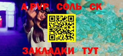 кокаин премиум Берёзовский