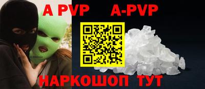 mix Балаково