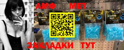 mix Балаково