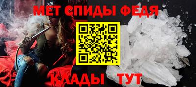 mix Балаково