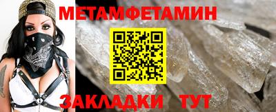 гашиш Бийск