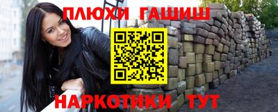 кокаин премиум Берёзовский