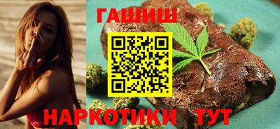 mix Балаково