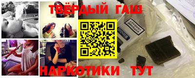 mix Балаково