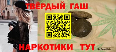 не бодяженный Балахна